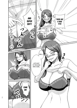 Page 20 of Yasashii Bakunyuu Kaa-san to Irekawacchatta Hankouki na Ore no Hanashi