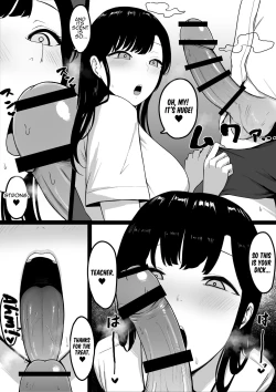Page 18 of Lewd Students