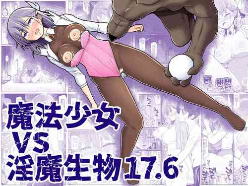 Download Mahou Shoujo VS Inma Seibutsu 17.6