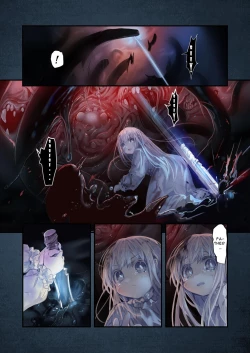 Page 58 of ConnectKouhen