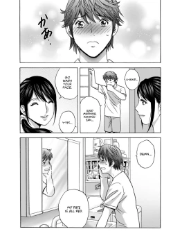 Page 23 of Yasashii Obasan | Kind Lady, Dirty Lady Ch. 1-2