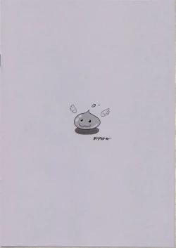 Page 8 of Stiletto＋7