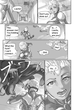 Page 21 of Alien Egg:Abandonded Ship
