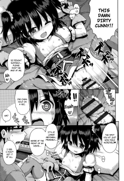 Page 19 of Hajimete Dekushi no Tokyo Ensei | First Trip to Tokyo