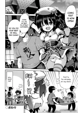 Page 26 of Hajimete Dekushi no Tokyo Ensei | First Trip to Tokyo