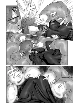 Page 27 of Sukini nante naritakunai !!