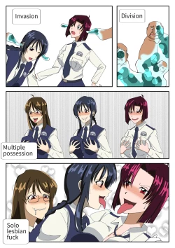 Page 3 of Hyoui Shi Chau Zo 〜 Suraimuossan no Hyoui