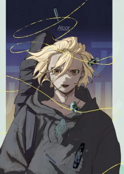 Page 8 of 2 Ri Manga