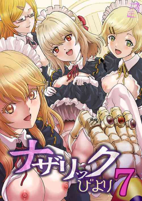 Download Nazarick Biyori 7