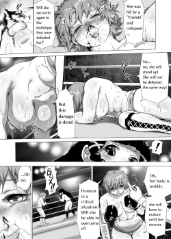 Page 28 of Mahiro STANDUP! Manga Ver.