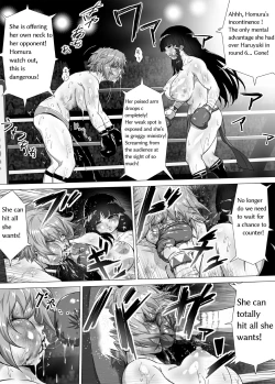 Page 56 of Mahiro STANDUP! Manga Ver.