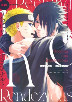 Page 1 of Peeping tom Rendezvous