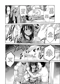 Page 15 of Tsuyagari Mura 1