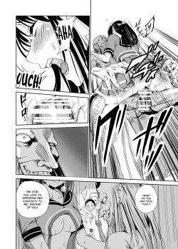 Page 33 of Tsuyagari Mura 1