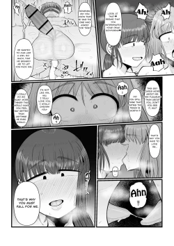 Page 35 of Hairu Mae wa Shinyuu deshita