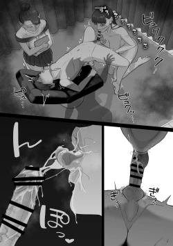 Page 33 of Ferachio 10-bu tae retara kimi no kachi