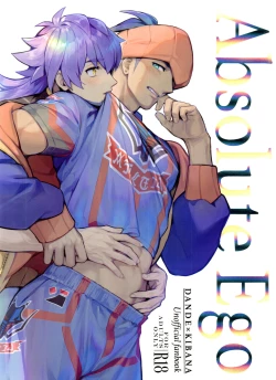 Page 1 of Absolute Ego Matome