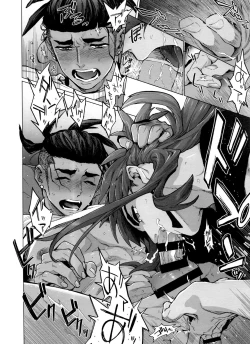 Page 190 of DNKB COMPLETE BOOK