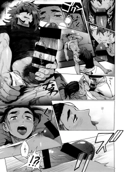 Page 191 of DNKB COMPLETE BOOK