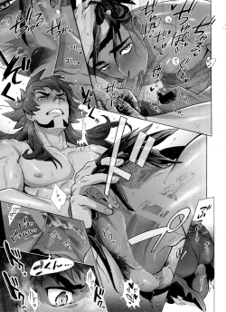 Page 27 of DNKB COMPLETE BOOK