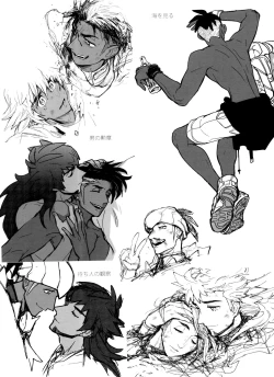 Page 38 of DNKB COMPLETE BOOK