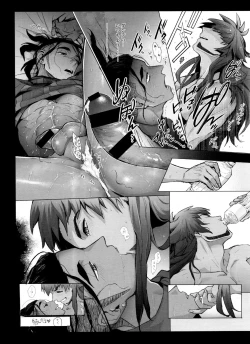 Page 62 of DNKB COMPLETE BOOK