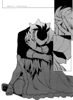 Page 70 of DNKB COMPLETE BOOK