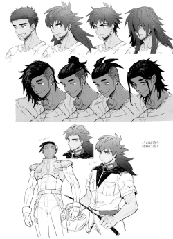 Page 82 of DNKB COMPLETE BOOK