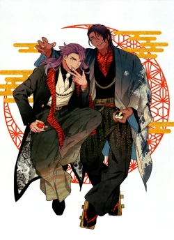 Page 6 of dance dance Dancerecording collection 2-