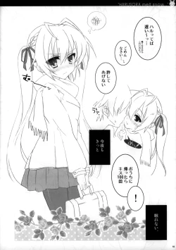 Page 16 of Sora ori snowin'!