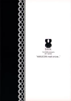 Page 20 of Sora ori snowin'!