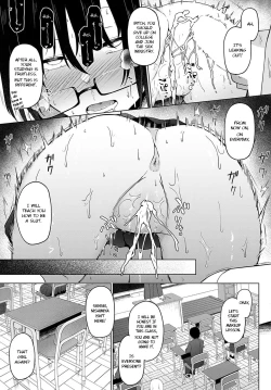 Page 33 of Daraku no Koushiki