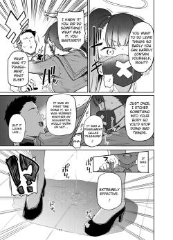 Page 11 of Sukeban Oshioki-bu | Miss Delinquent's Punishment Club