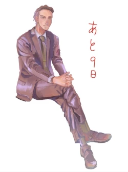 Page 126 of Yameru Toki mo, Sukoyakanaru Toki mo, | 无论疾病、还是健康 #4-6 + P站番外插图 + 番外合集1