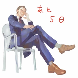 Page 130 of Yameru Toki mo, Sukoyakanaru Toki mo, | 无论疾病、还是健康 #4-6 + P站番外插图 + 番外合集1