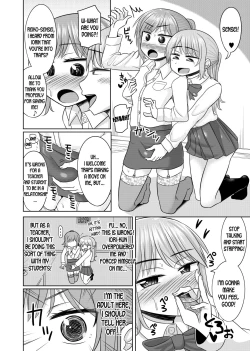 Page 14 of Harenchi! Otokonoko Gakuen 2 Genme