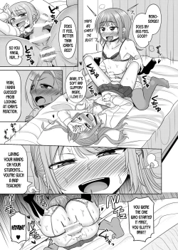 Page 19 of Harenchi! Otokonoko Gakuen 2 Genme