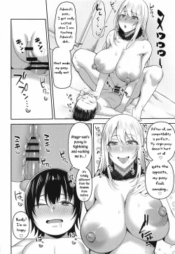 Page 21 of Shota Teitoku wa Senpai no Kouhai no Mono yo