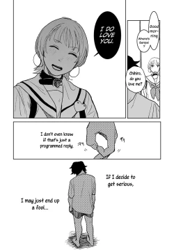 Page 114 of Better than Sex