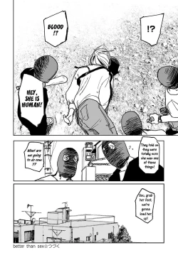 Page 116 of Better than Sex