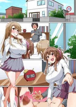 Page 27 of 義姉妹丼で脱童貞！？2 うちの義姉妹と義母が毎日俺のアレを狙ってくるっ！！