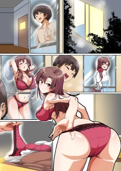 Page 33 of 義姉妹丼で脱童貞！？2 うちの義姉妹と義母が毎日俺のアレを狙ってくるっ！！