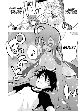 Page 22 of Monster Musume no Iru Nichijou SS ANTHOLOGY - Everyday Life with Monster Girls