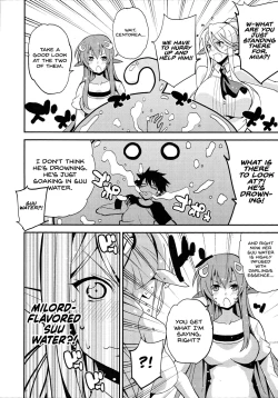 Page 24 of Monster Musume no Iru Nichijou SS ANTHOLOGY - Everyday Life with Monster Girls