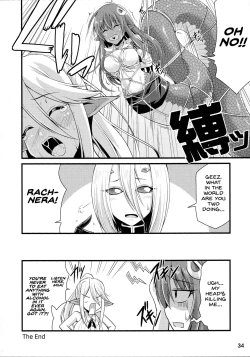 Page 33 of Monster Musume no Iru Nichijou SS ANTHOLOGY - Everyday Life with Monster Girls