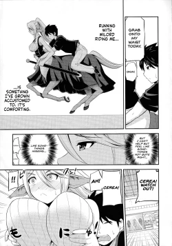Page 70 of Monster Musume no Iru Nichijou SS ANTHOLOGY - Everyday Life with Monster Girls