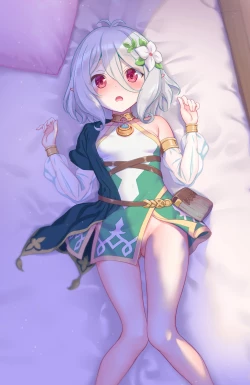 Page 1 of Coccolo and Echi ♡