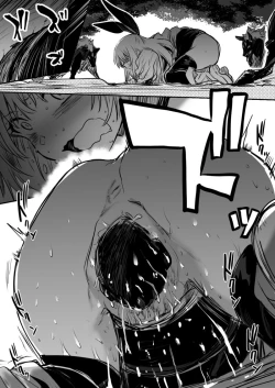 Page 97 of Boukensha-Chan