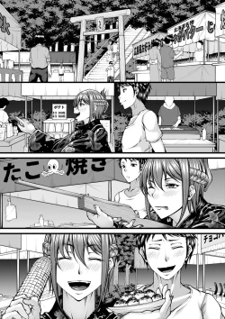 Page 32 of comic Trigger vol.11