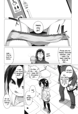 Page 4 of Otona nante Baka bakka | Adults are idiots